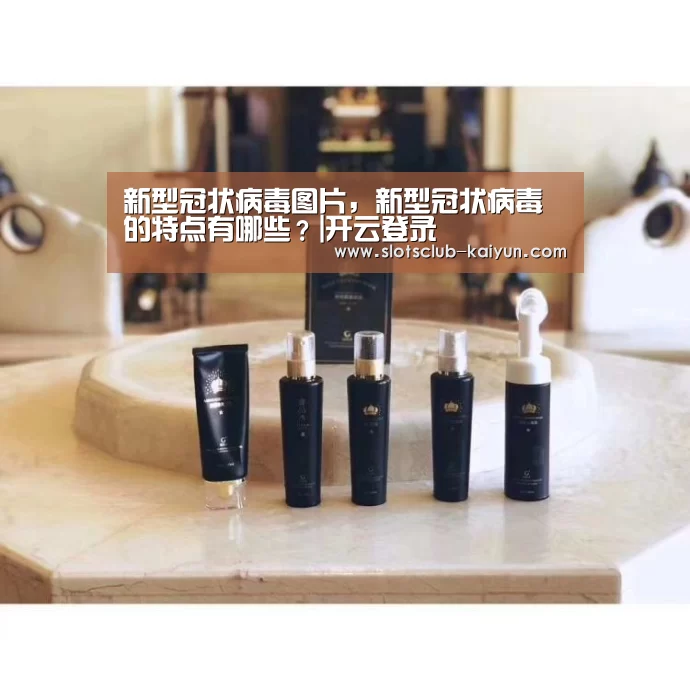 开云官网