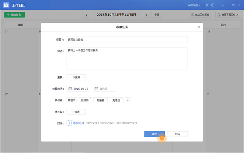 拜占庭皇帝希拉克略生平故事希拉克略的历史评价如何?‘开云登录’(图1) 开云登录