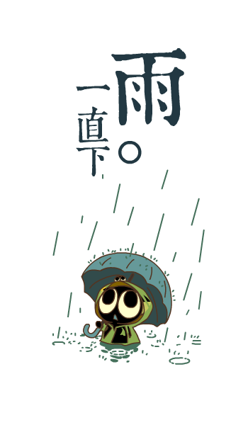 包拯陈州粜米济赈的故事:开云下载(图3) 开云APP